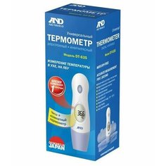 Термометр AND DT-635 электронный (инфракрасный) A.N.D.
