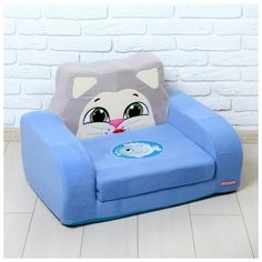 Мягкая игрушка «Диван кошечка» Кипрей
