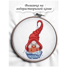 Набор на водорастворимой канве для вышивания крестом "Гном-стирун" 10.1х19.4 см Чудо Холст
