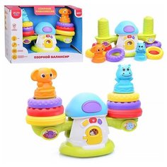 Игрушка развивающая "Пирамидки", свет/звук, русифицированная упаковка 77220-1 S+S Toys