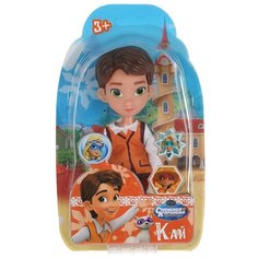 Кукла "Снежная королева. Хранители Чудес. Кай", 15 см Карапуз