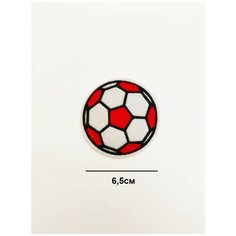 Заплатка / текстильный патч/ Нашивка / Термоаппликация / Термонаклейка мяч Double Hobby