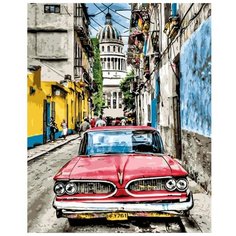 Цветной Картина по номерам "Винтажное авто в старой Гаване" GX8934, 50 х 40 см