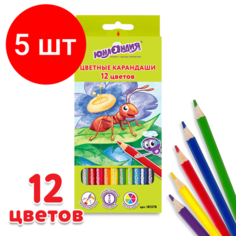 Комплект 5 шт, Карандаши цветные юнландия "В гостях У букашек", 12 цветов, классические заточенные, 181378