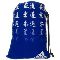 Мешок для кимоно Satin Carry Bag Judo сине-белый Adidas