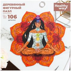 Деревянный пазл - головоломка. Пазлы "Чакры. Муладхара", настольные игры для детей и взрослых Healthy Way