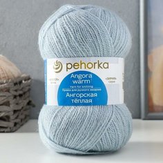 Пехорский текстиль Пряжа "Ангорская тёплая" 40% шерсть, 60% акрил 480м/100гр (71 талая вода) Пехорка