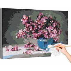 Натюрморт в стеклянной вазе / Цветы Раскраска картина по номерам на холсте 40х60