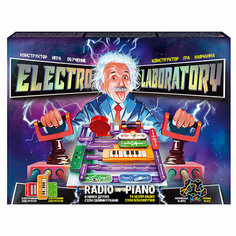Конструктор электронный Electro Laboratory. FM Radio + Piano /АльянсТрест/ Danko Toys