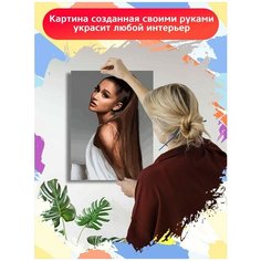 Картина по номерам Музыка Ariana Grande - 6357 В 30x40