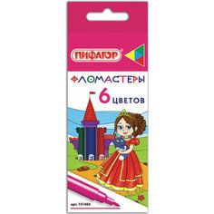 Набор фломастеров Фломастеры пифагор "Принцессы", 6 цветов, вентилируемый колпачок, 151404, 24 наборов