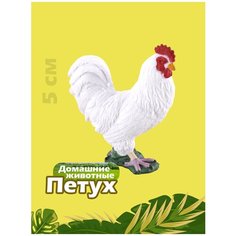Фигурка птицы Collecta, Петух