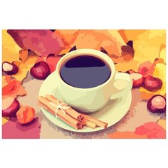 Картина по номерам на холсте Уютная осень 5661 60x40