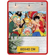 Картина по номерам на холсте аниме Ван-Пис 5762