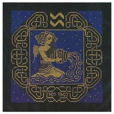 Набор для вышивания "Водолей", 25x25 см, Риолис (Сотвори Сама)