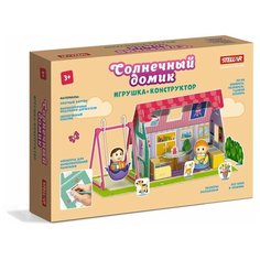 Конструктор "Солнечный домик" Стеллар