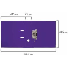 Папка-регистратор BRAUBERG "EXTRA", 75 мм, фиолетовая, двустороннее покрытие пластик, металлический уголок, 228577 5 шт