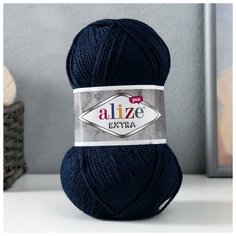 Пряжа "Extra" 100% акрил 220м/100гр (58 темно-синий) Alize