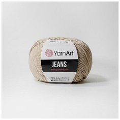Пряжа YarnArt Jeans (Джинс) - 10 мотков Цвет: 87 светло-бежевый 55% хлопок, 45% полиакрил 50г 160м