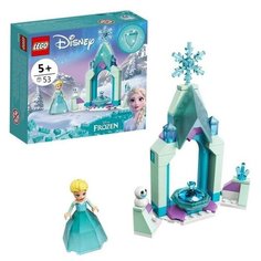 Конструктор «Двор замка Эльзы» Lego