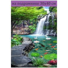 Алмазная живопись на подрамнике 30х40 пейзаж, Алмазная мозаика 30х40 на подрамнике, картина с круглыми стразами полная выкладка Стиль для Дома