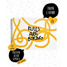 Альбом для рисования beSmart "Bad Girl" на спирали, А4 на 40 листов плотностью 120 г/м2, мягкая обложка