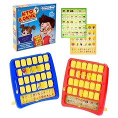 Настольная игра на логику "Кто в окне", мемори (1 шт.) Pro Market