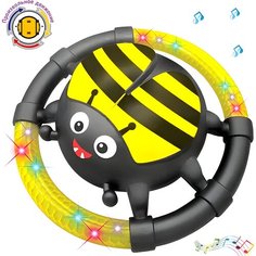 Детская музыкальная игрушка руль Пчёлка, движение во всех направлениях, яркая подсветка, веселые мелодии, 19х19х9 см Play Smart