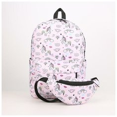Рюкзак, отдел на молнии, наружный карман, 2 боковых кармана, поясная сумка, цвет розовый, "Единороги"./В упаковке шт: 1 Noname