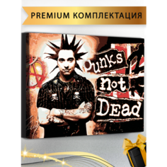 Картина по номерам Инопланетяне неон