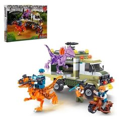 Конструктор Диноленд. Сражение с хищниками, 360 деталей Нет бренда