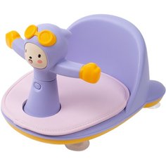 Сиденье LaLa-Kids для купания с мягким ковриком летчик сиреневое