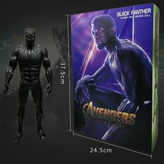 Черная Пантера Marvel Модель 33см большая виниловая кукла без бренда
