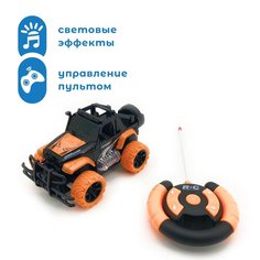 Внедорожник DA HUA TOYS Машинка DA HUA TOYS 1:20 Джип на радиоуправлении Голубой, 1:20, 18 см, оранжевый