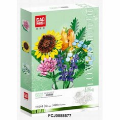 Конструктор GaoMisi T1044B Цветы Яркий букет 499 дет No Brand