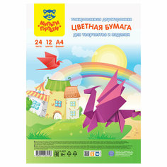 Цветная бумага тонированная А4, Мульти-Пульти, 24л, 12цв, в пакете, "Енот в России" - 6 шт.