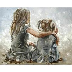 Картина по номерам Маленькие сёстры 40х50 см Hobby Home