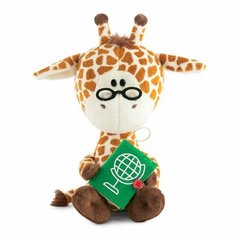 Мягкая игрушка Жирафик Жан с книгой (15 cm), в коробке Budi Basa Collection