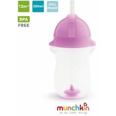 Поильник с трубочкой Munchkin, Click Lock Any Angle™ 280мл,12+ фиолетовый