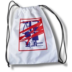 Мешок для cменной обуви сериал мы все мертвы - 311475 Brut Boxers