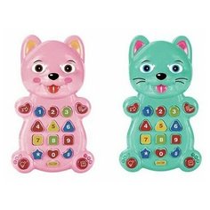 Телефон Смартфон 7767, с русск. озвуч, в коробке Play Smart