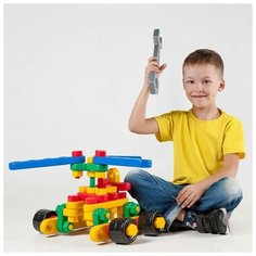 Конструктор «Авиагруппа», 121 деталей Solomon