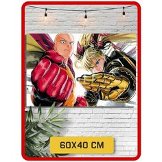 Картина по номерам на холсте аниме One Punch-Man 5744