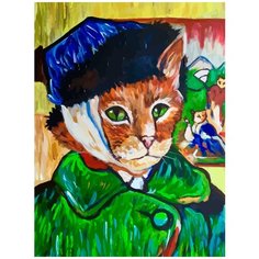 Картина по номерам на холсте Пародия на мировые шедевры 5344 30x40