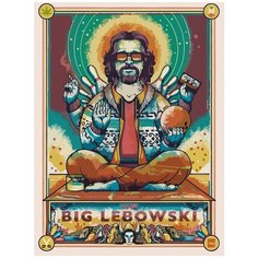 Картина по номерам на холсте Пародия на мировые шедевры 5336 30x40