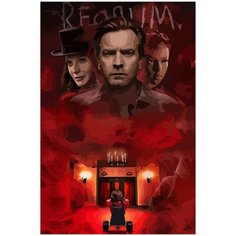 Картина по номерам на холсте доктор сон стивен кинг - 2202 40X60