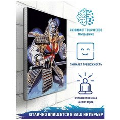 Картина по номерам на холсте Самурай Япония Воин - 6615 В 20x30