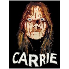 Картина по номерам на холсте мизери стивен кинг - 2188 30X40