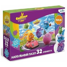 Пазл 32 Напольный Солнечные зайчики. Вид 2.06609 Origami