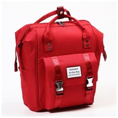Сумка-рюкзак для хранения вещей малыша, цвет красный NO Name
